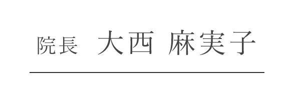 理事長 小池 陵馬