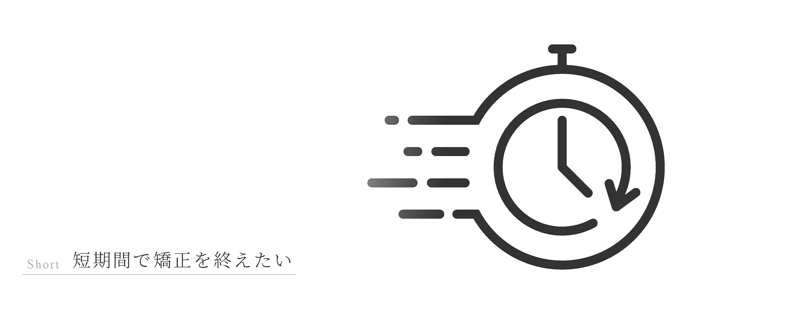 キービジュアル