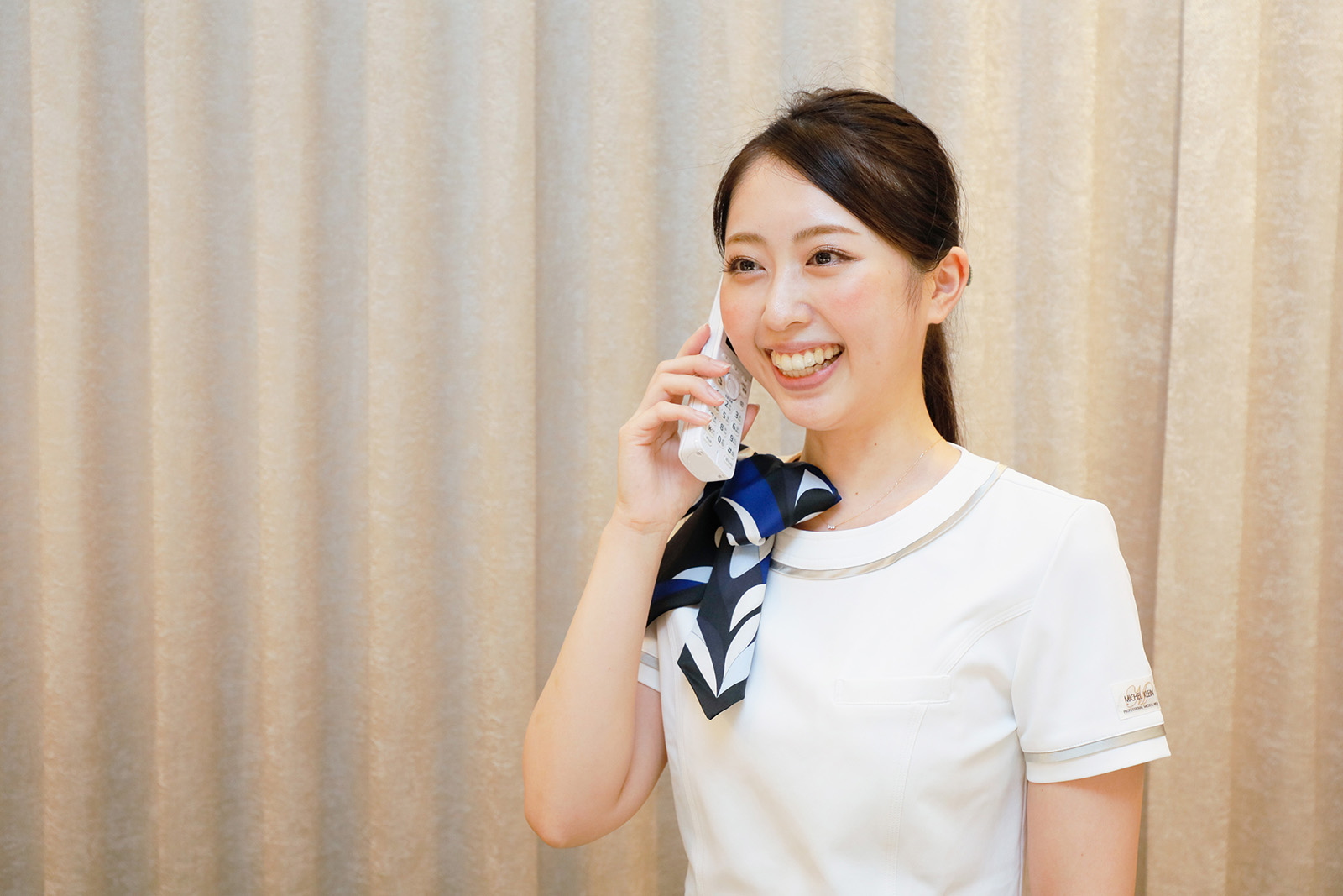 相談