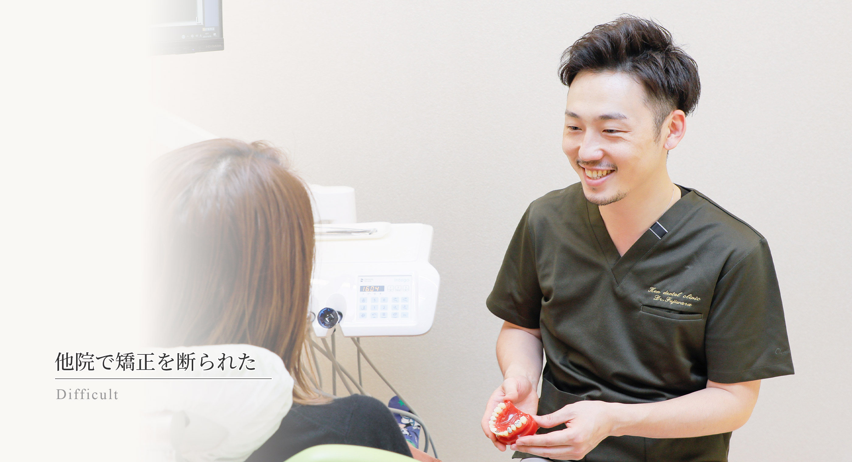 キービジュアル