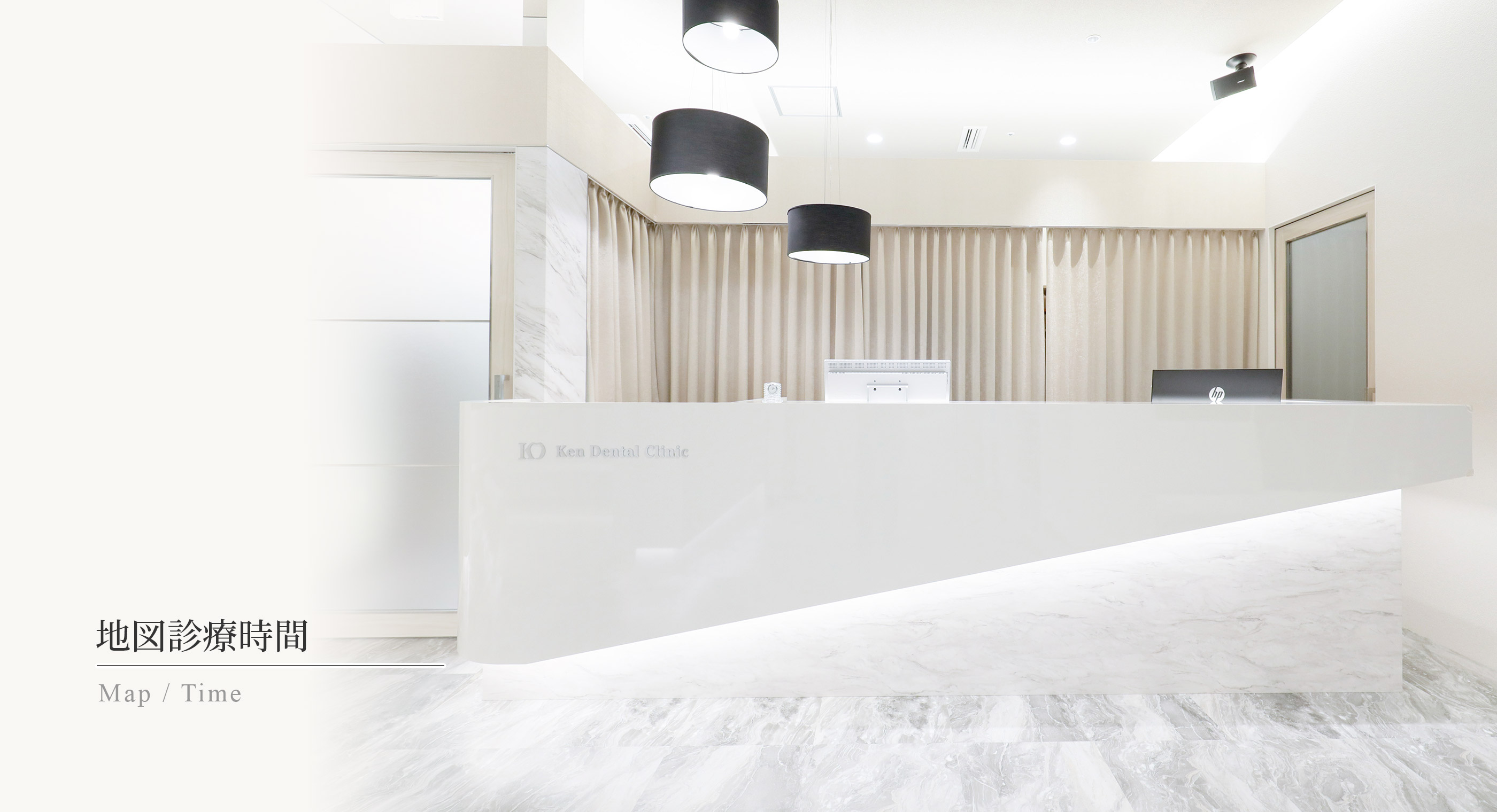 キービジュアル