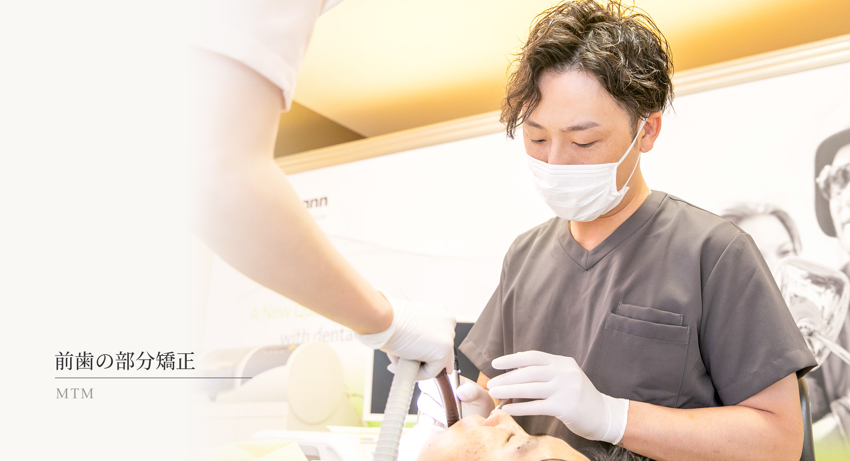 キービジュアル