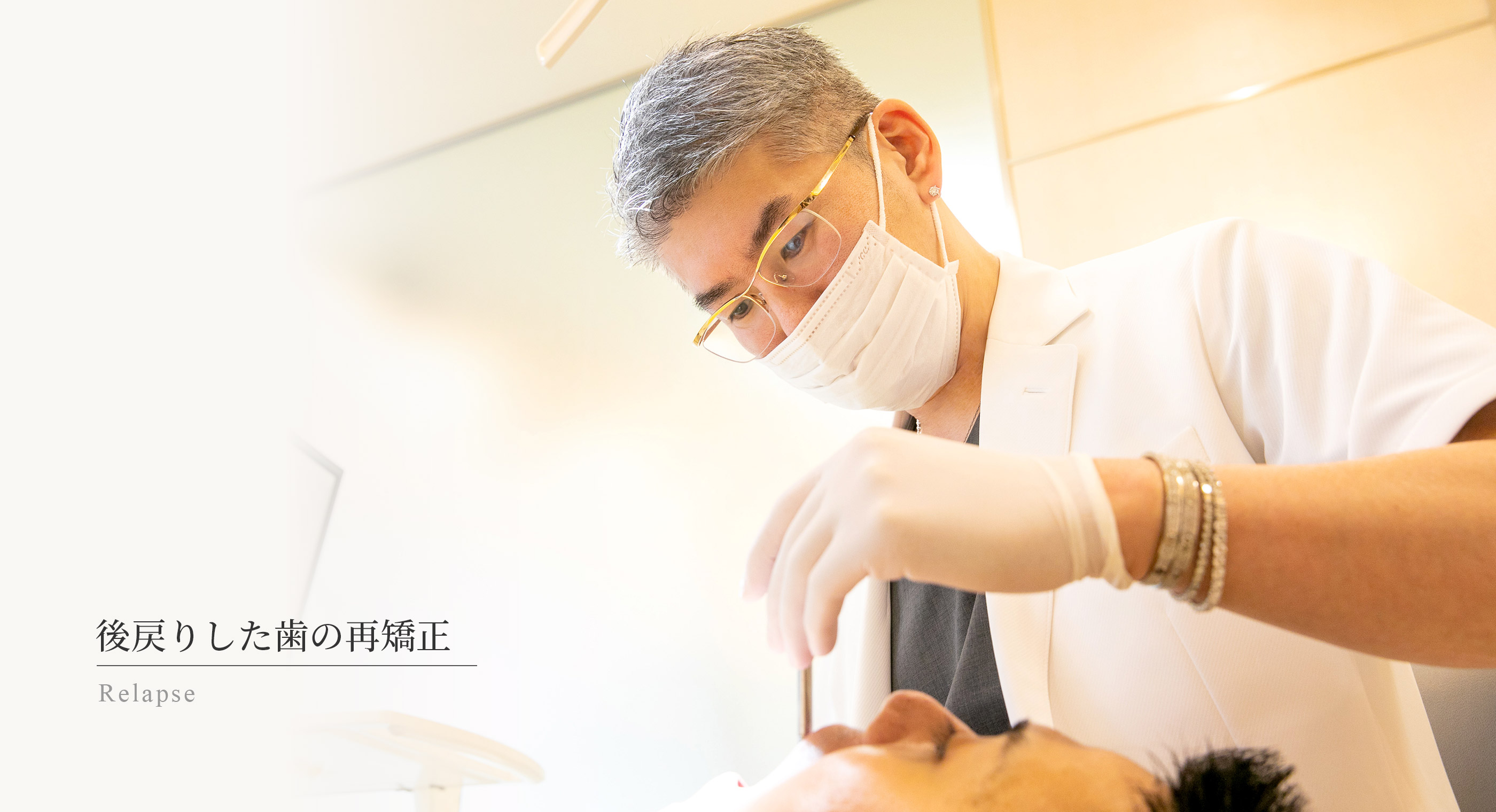 キービジュアル