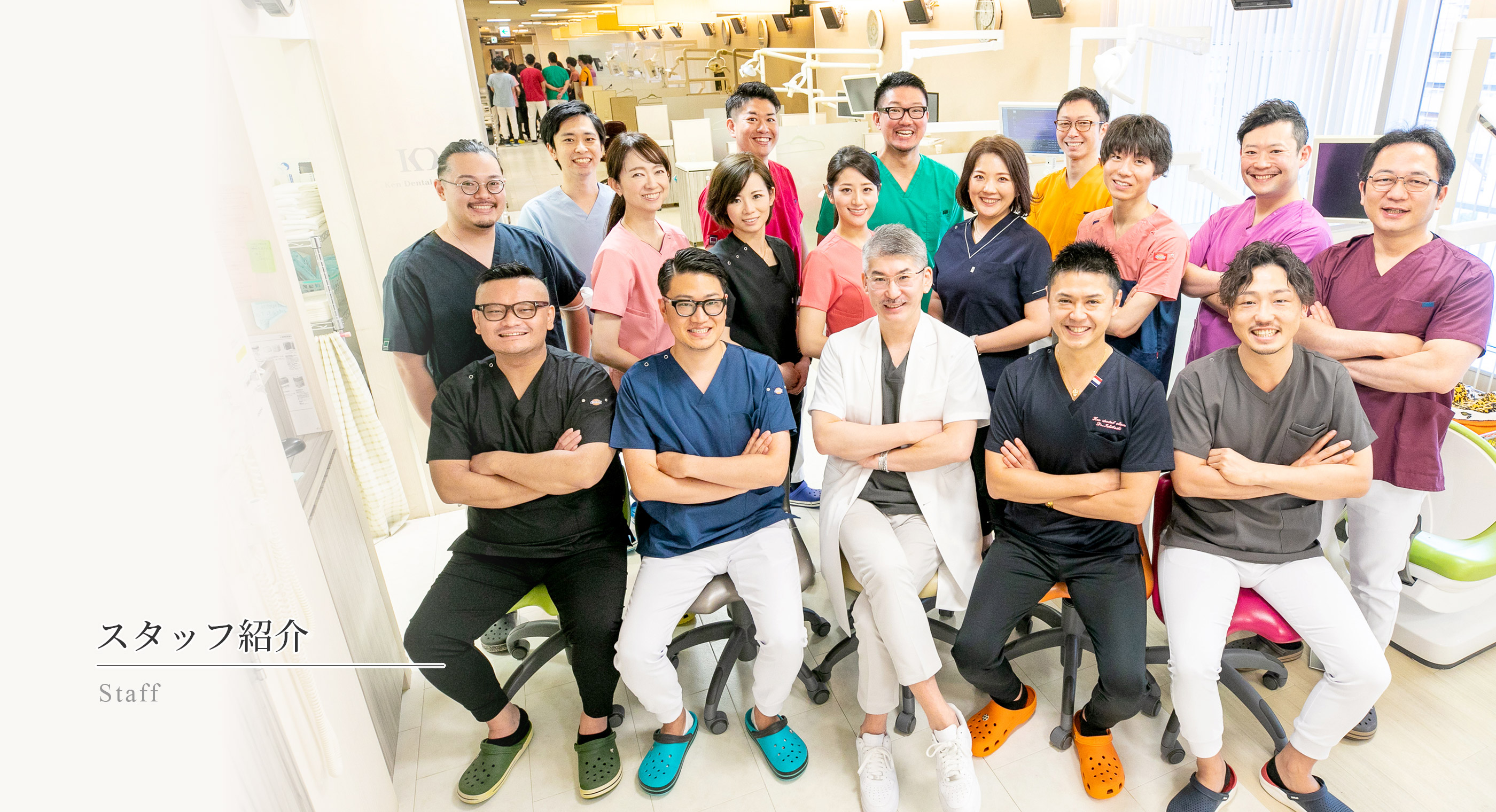 キービジュアル