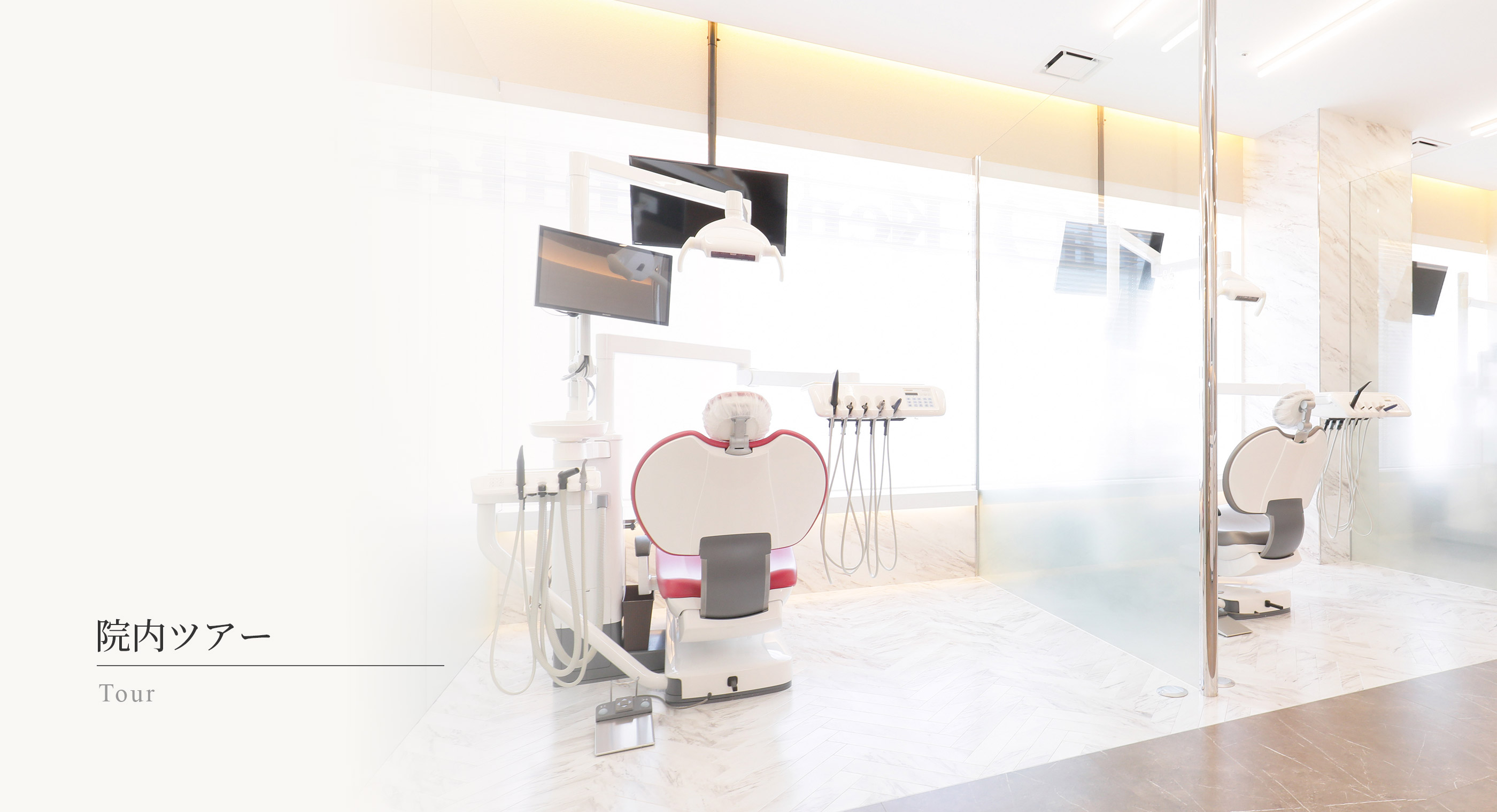 キービジュアル