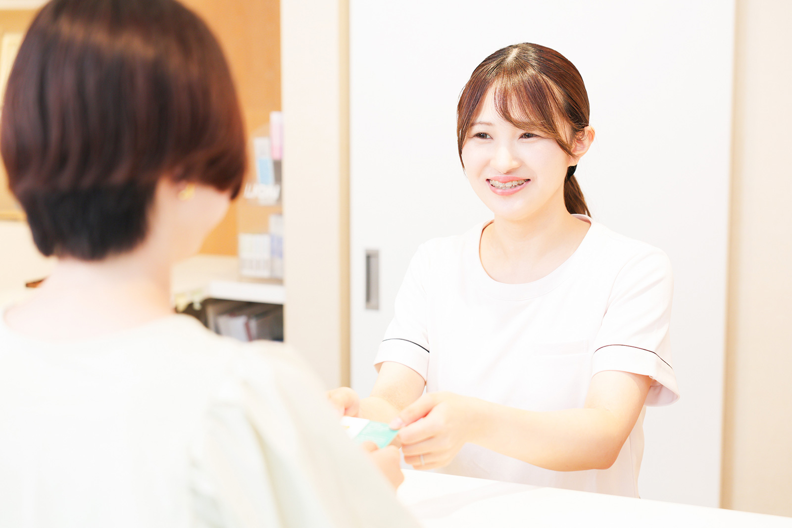 相談