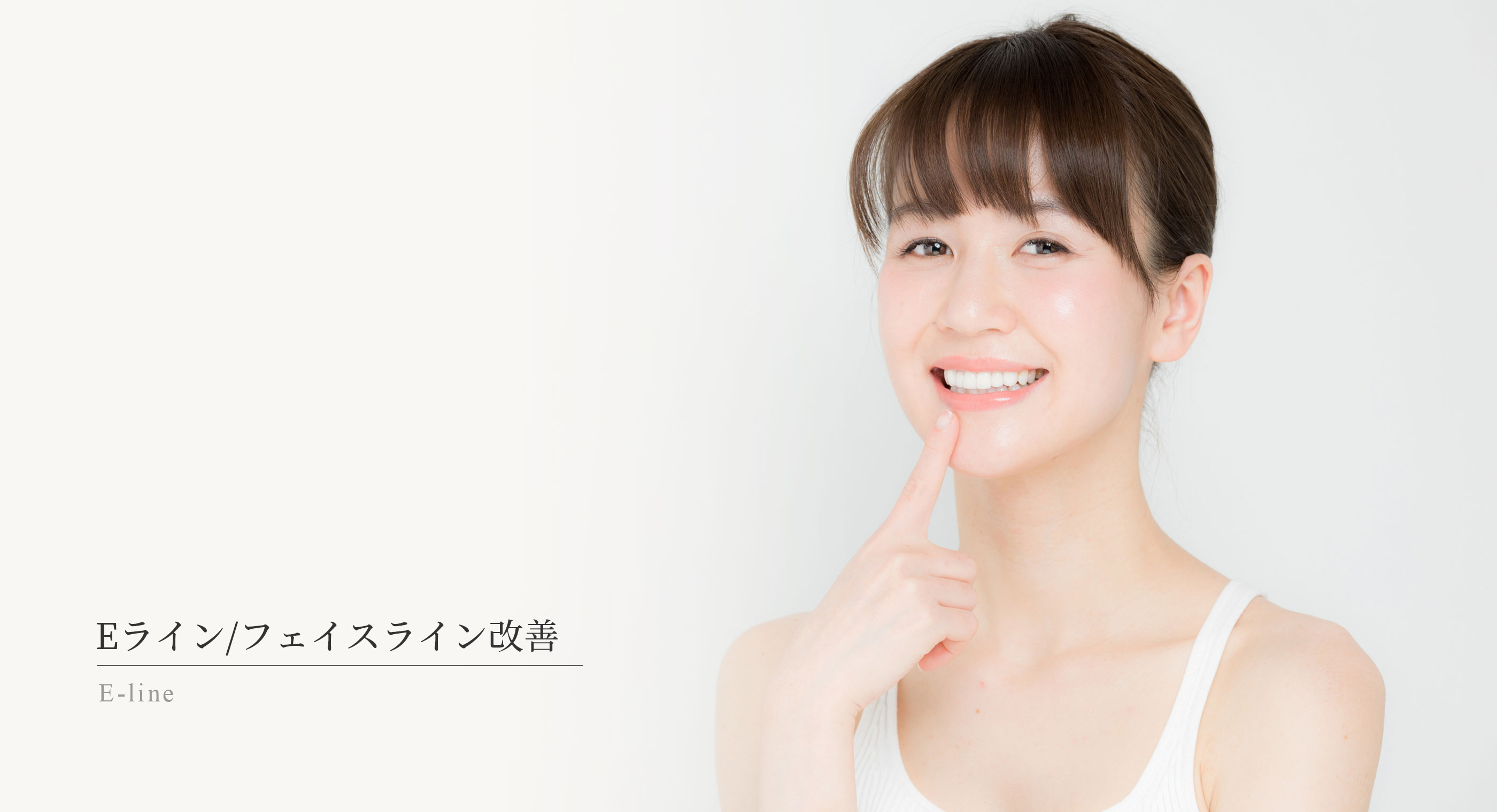 キービジュアル