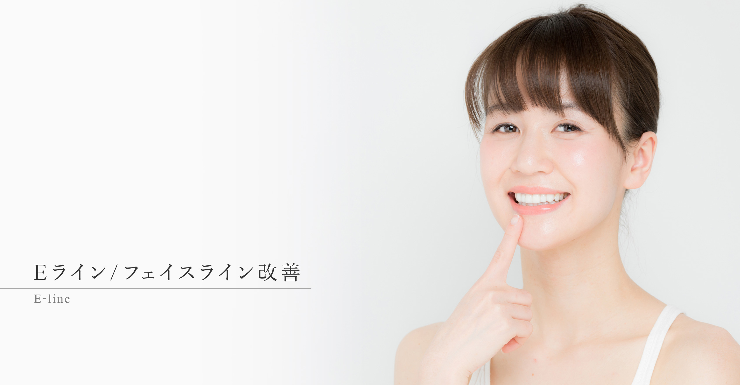 キービジュアル