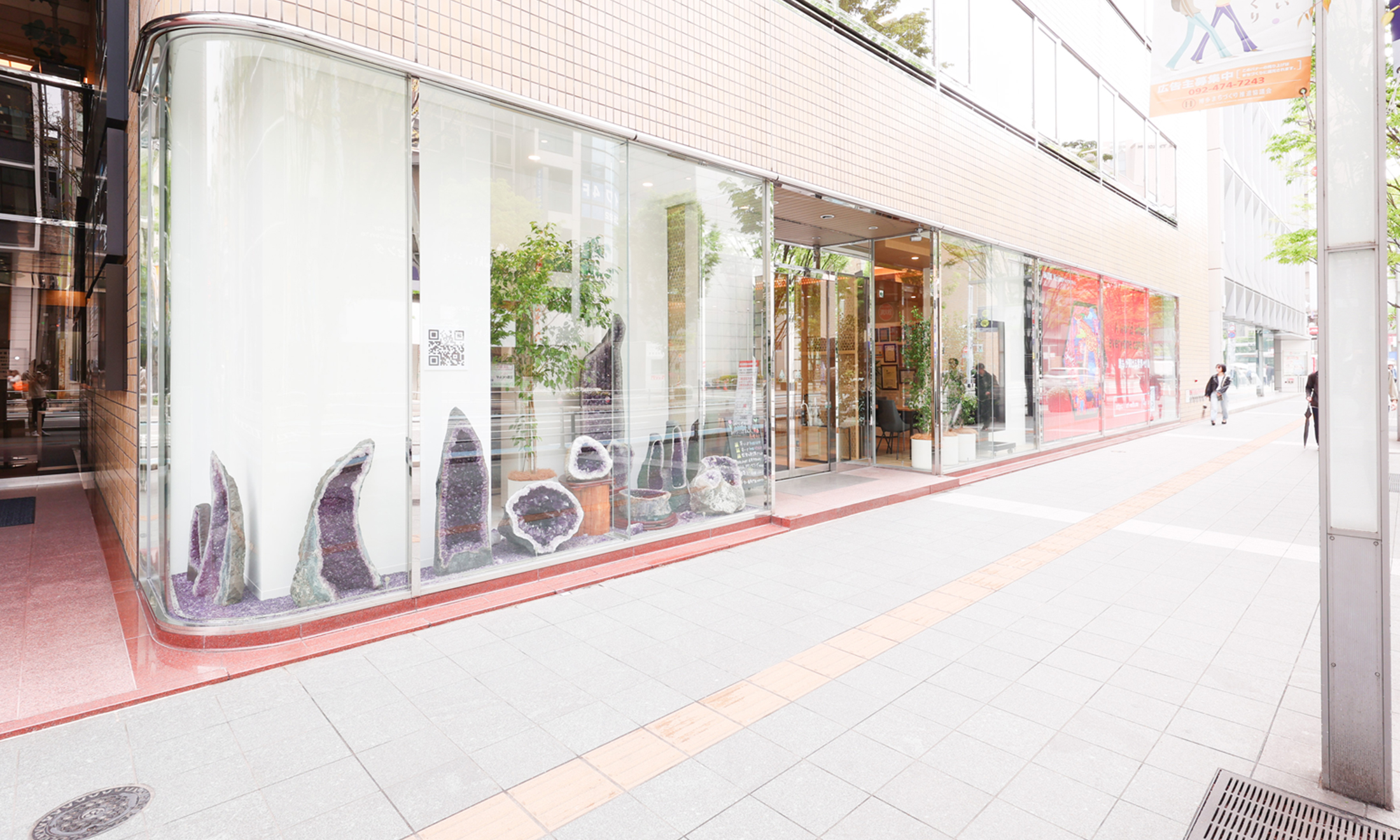 写真3