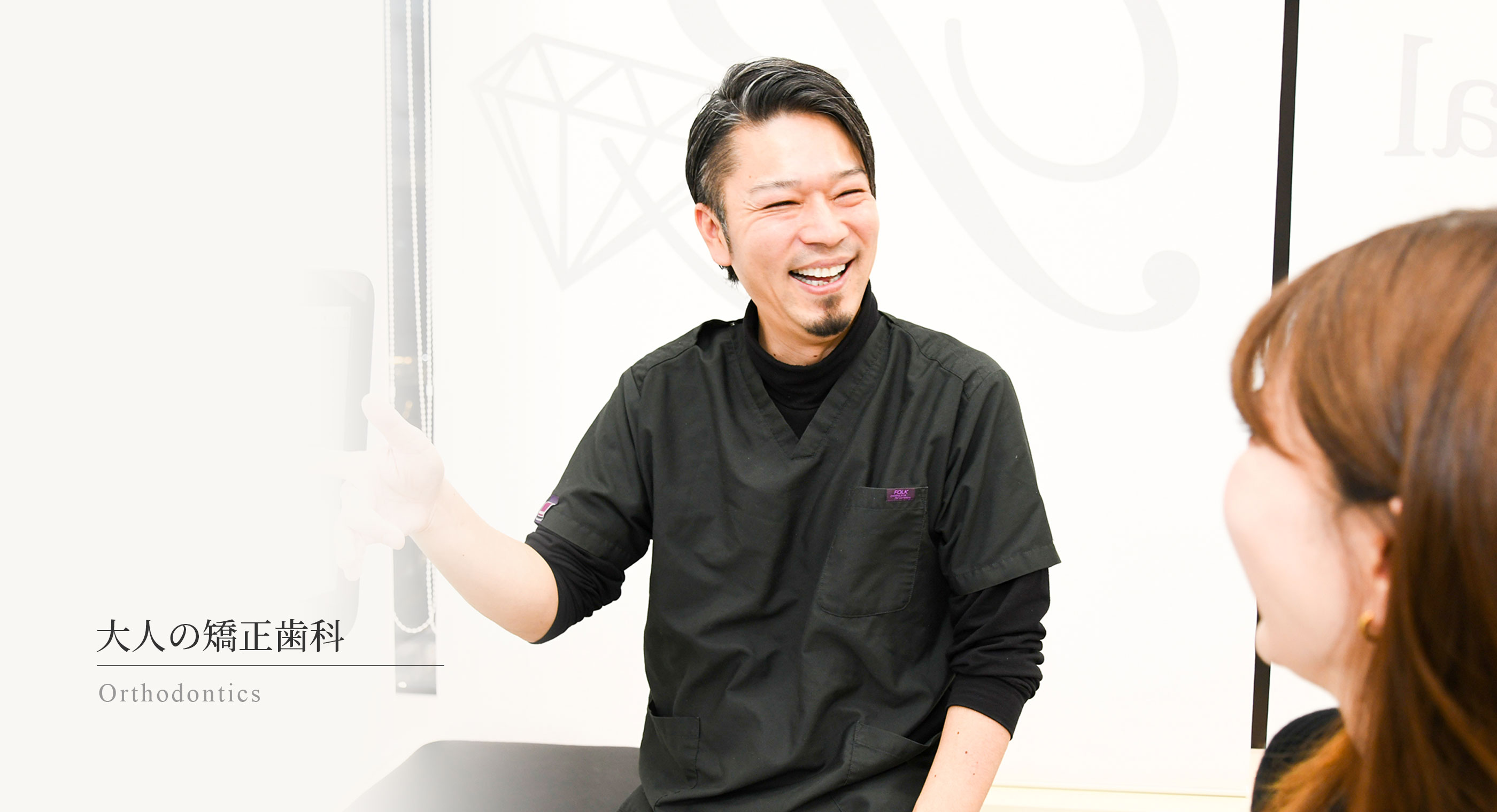 キービジュアル