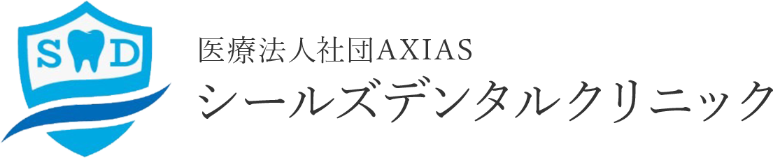 医療法人社団AXIAS