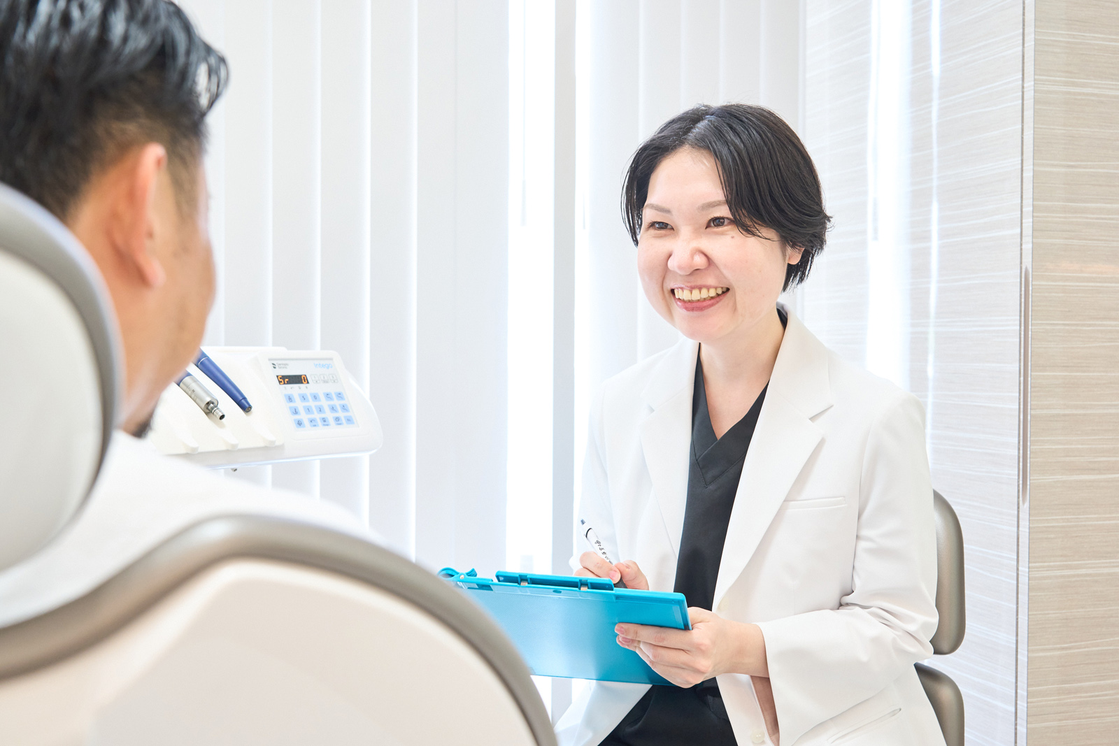相談