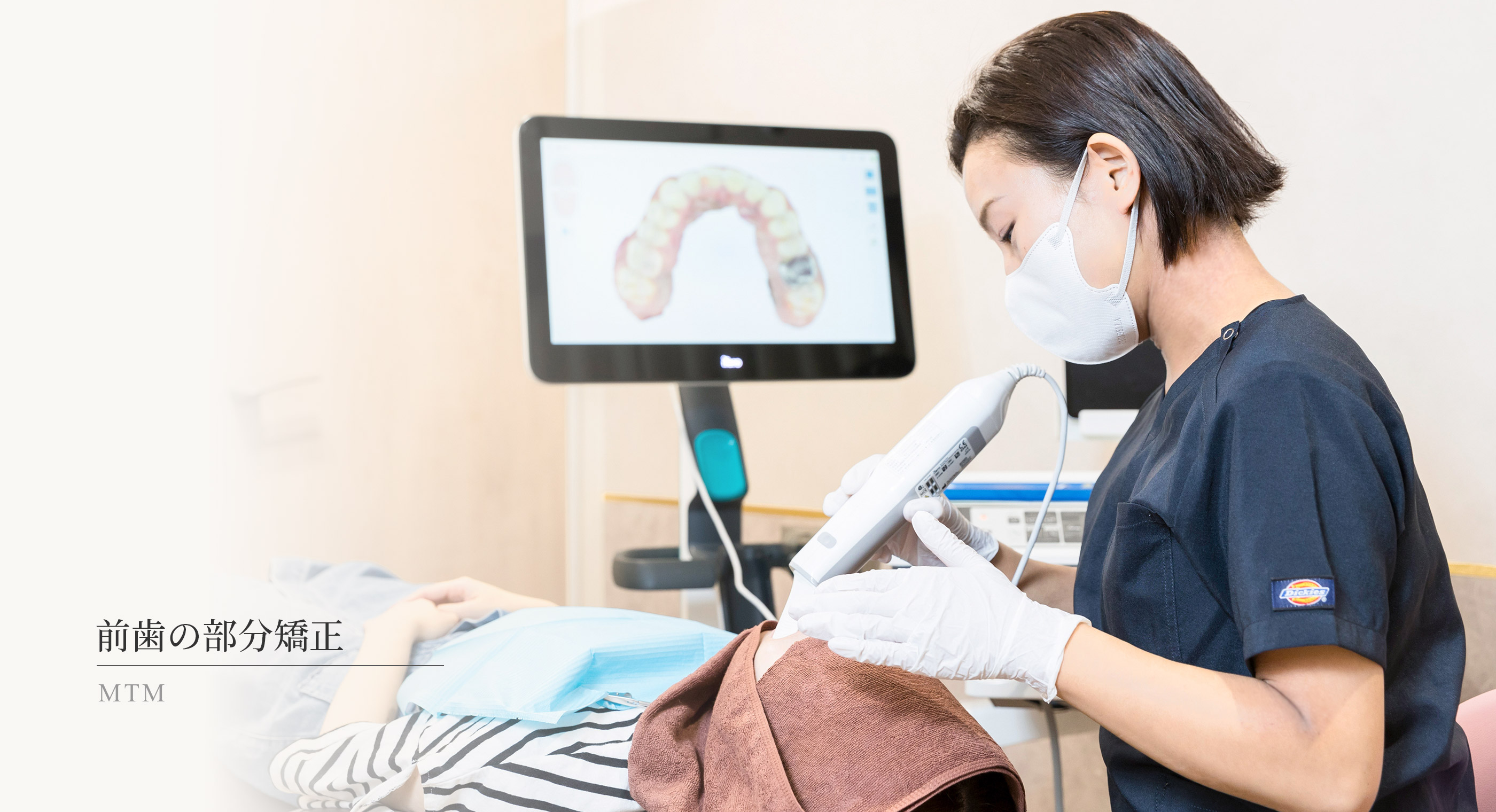 キービジュアル