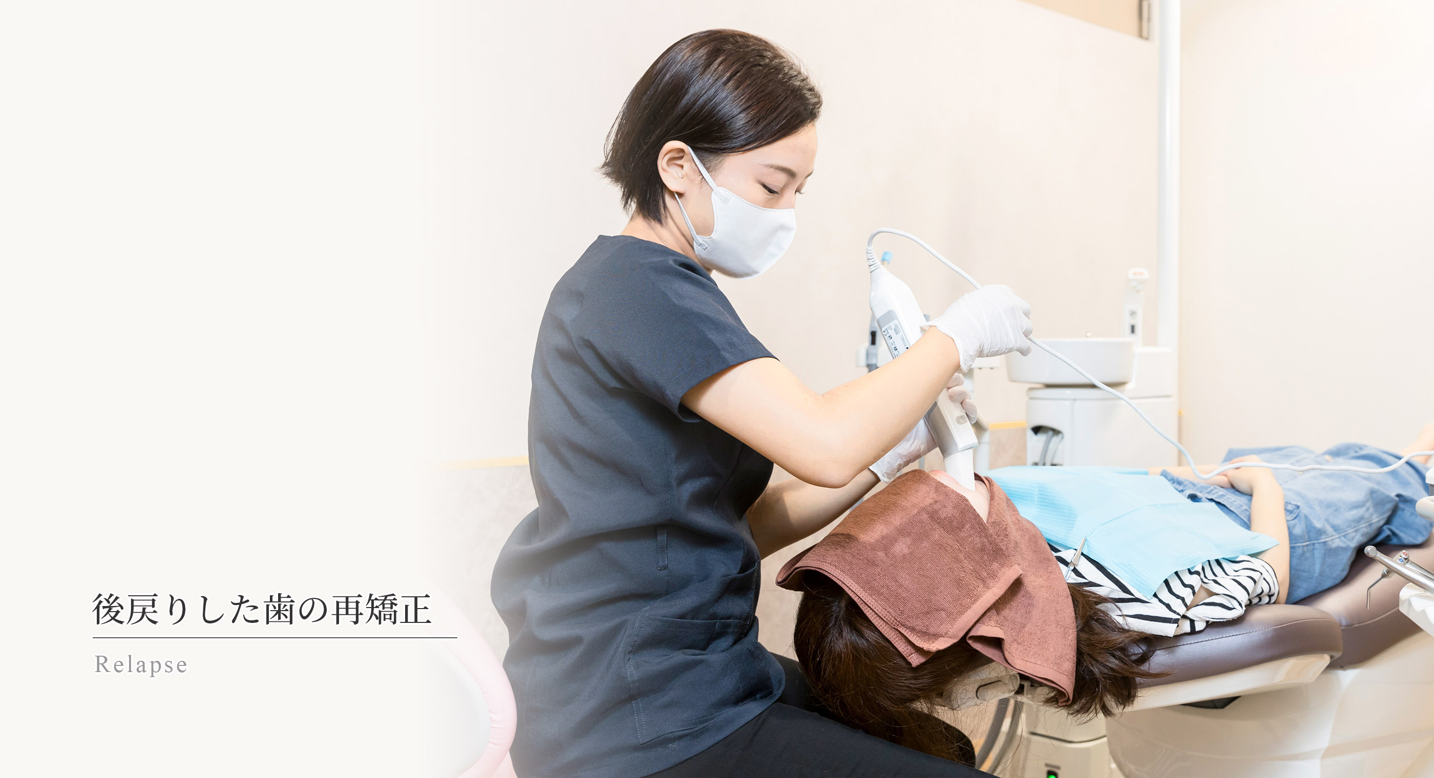 キービジュアル