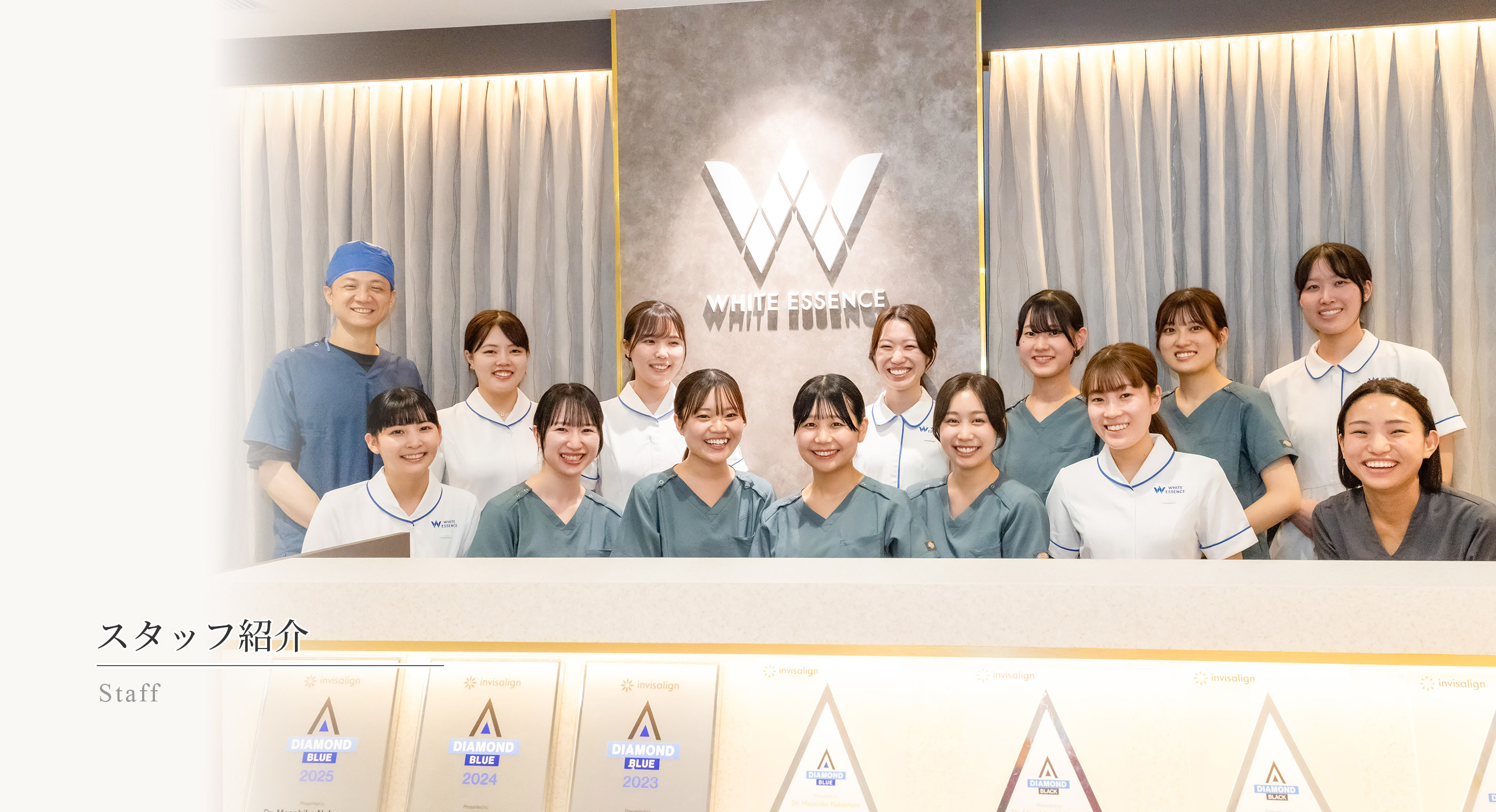 キービジュアル