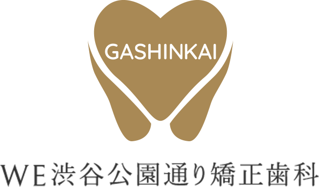 医療法人雅心会 WE渋谷公園通り矯正歯科