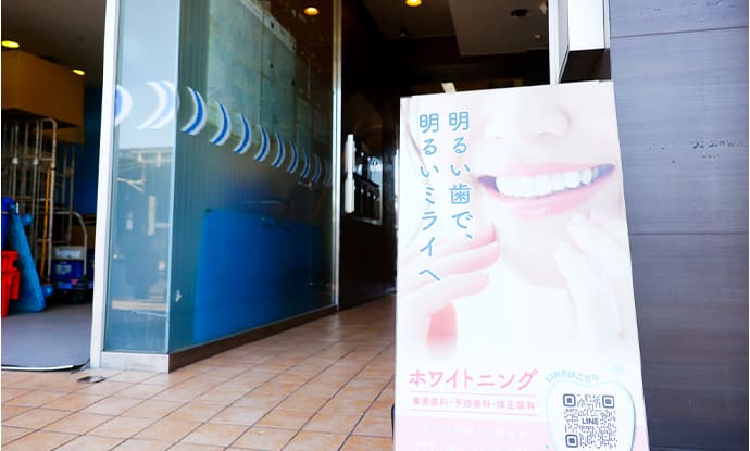 写真1