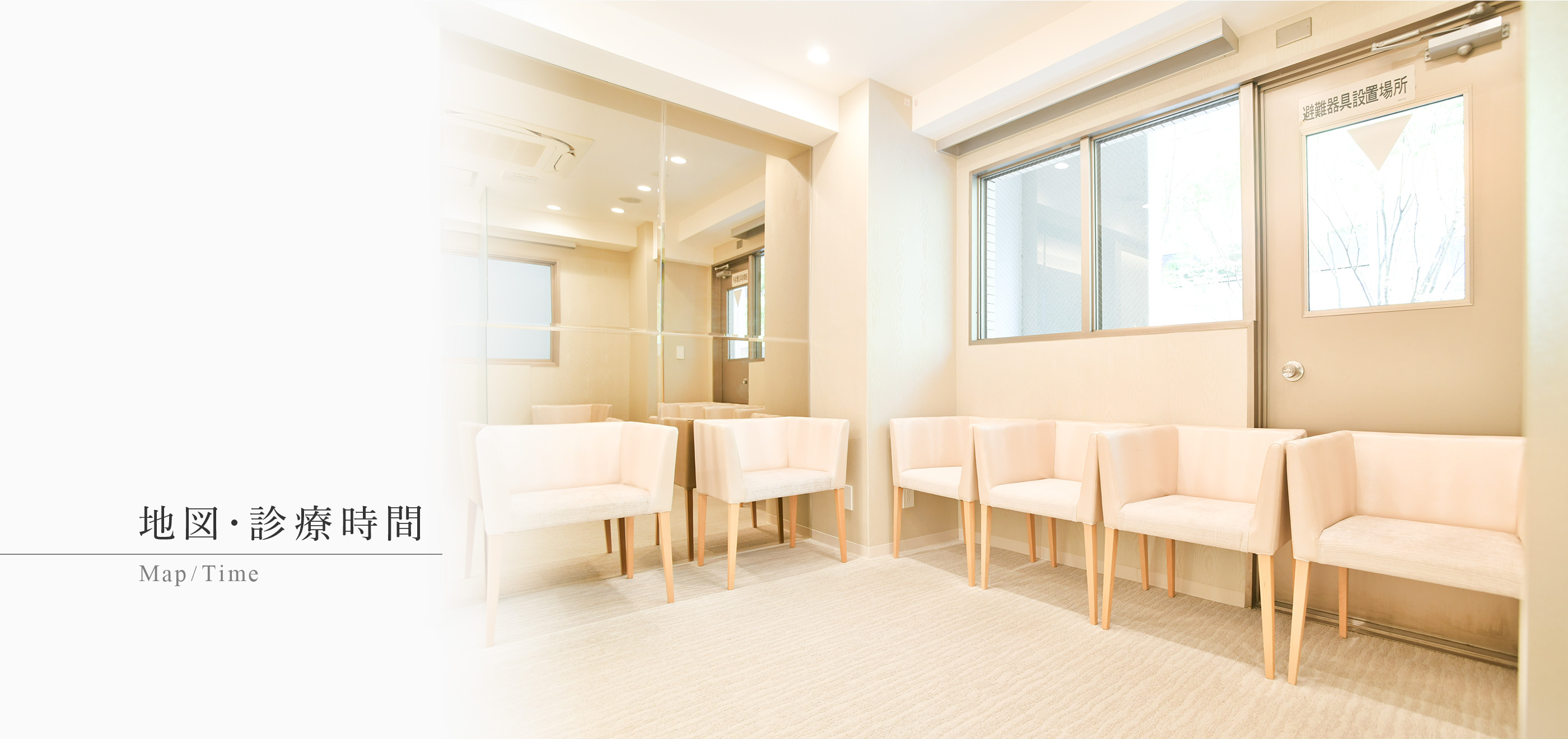 キービジュアル