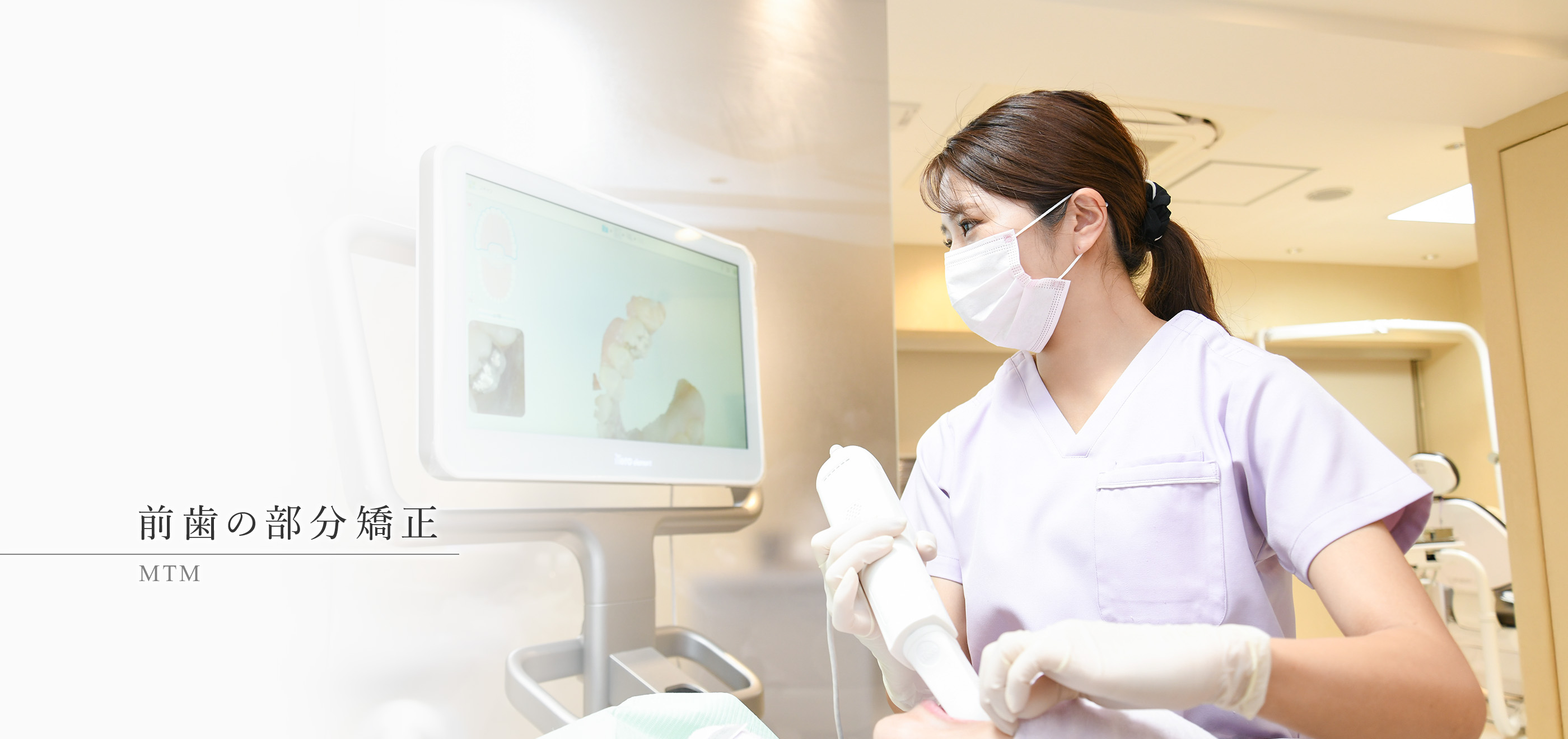 キービジュアル