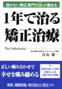 書籍