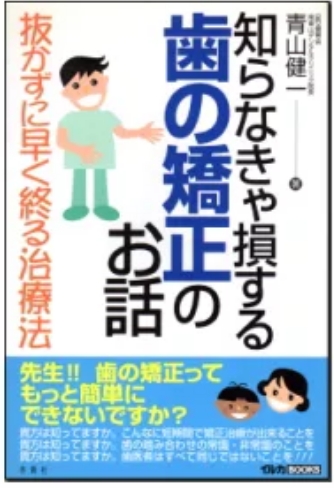 サティフィケイト